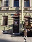 MyTechnics (Borovaya Street, 6), electronics store