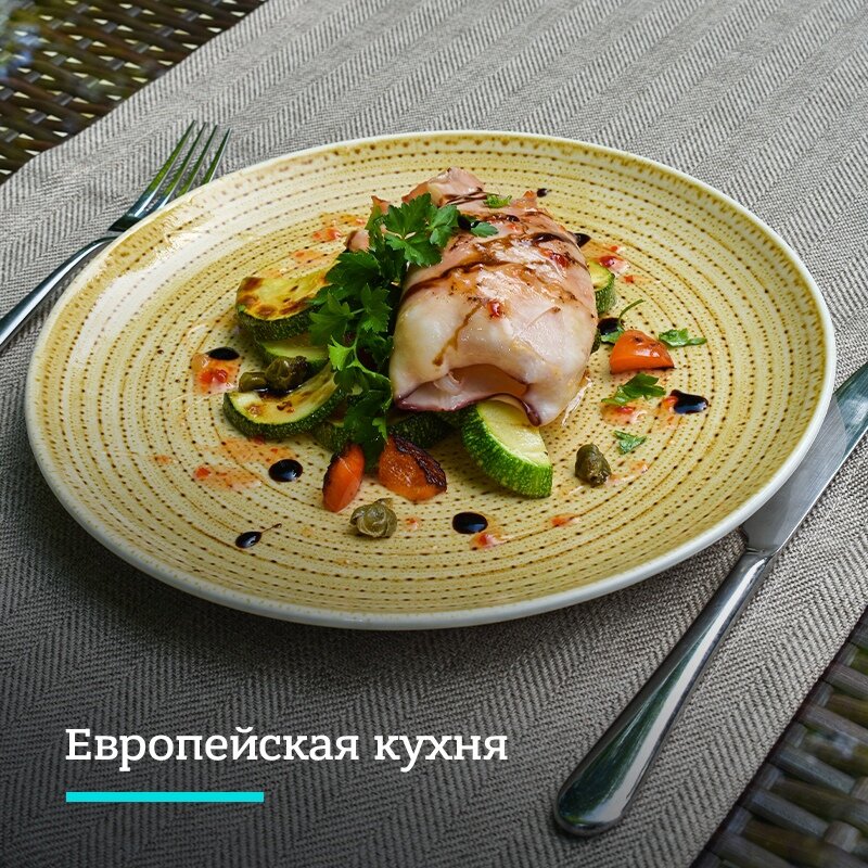 Фото Высокий берег