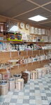 Bath Products (Village of Babkino, 24), ventilation systems