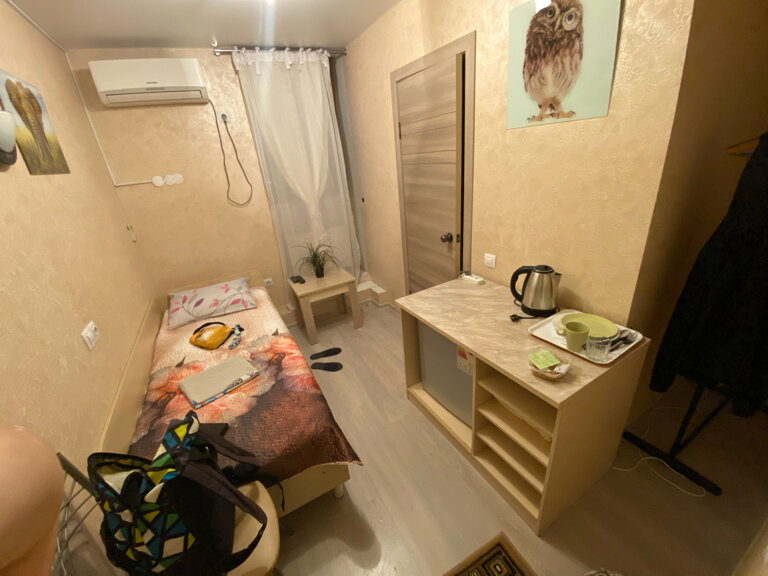 Фото Ксения