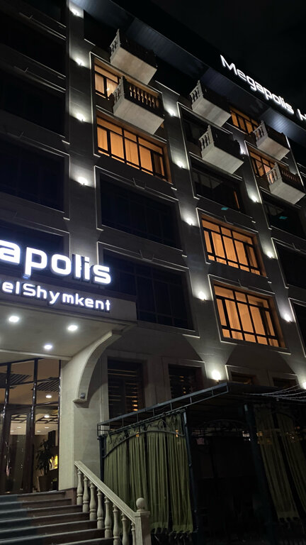 Фото отеля 5