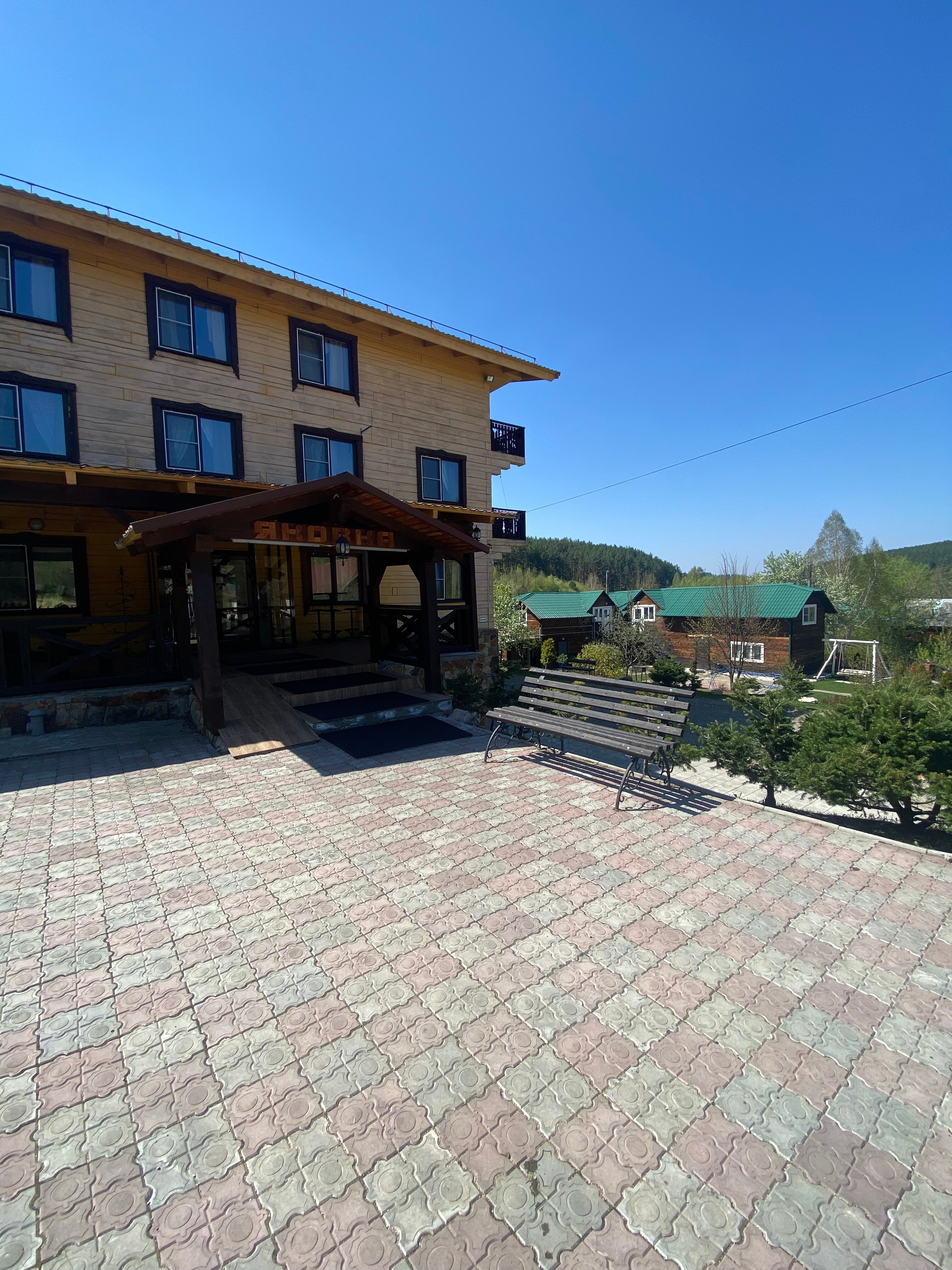 Фото Яковка