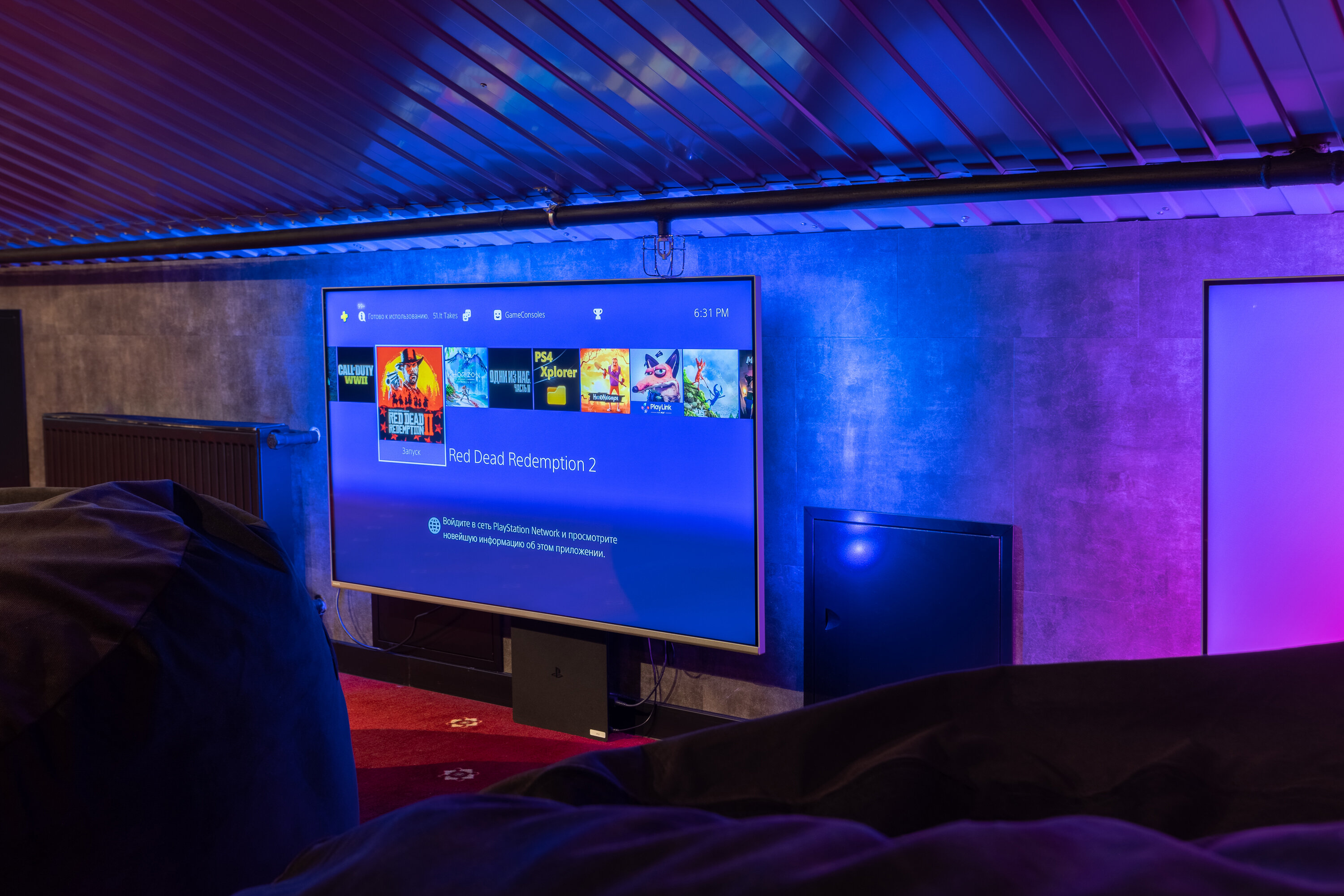 Фото Марипоса