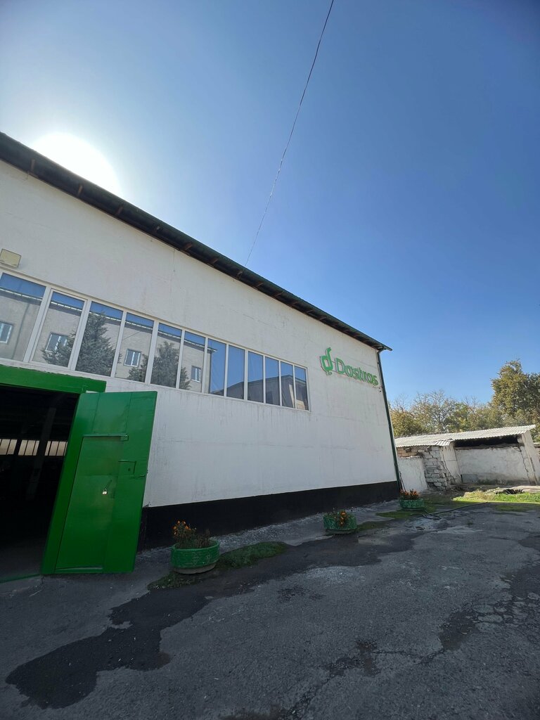 Warehouse Dastras, Dushanbe, photo