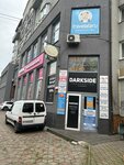MobileService39 (Proletarskaya Street, 82-84), phone repair