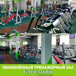 Ferrit-Studio (ulitsa Lenina, 64/1), fitness club