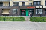 Isuzu-team (Astrakhova avenue, 10), auto parts and auto goods store
