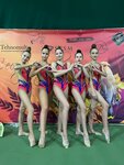Rhythmic Gymnastics Sports Club Svoboda (Veteranov Avenue, 147), sports school