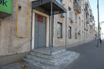Культурный центр Зодчие (Bozhenko Street, 9), cultural center