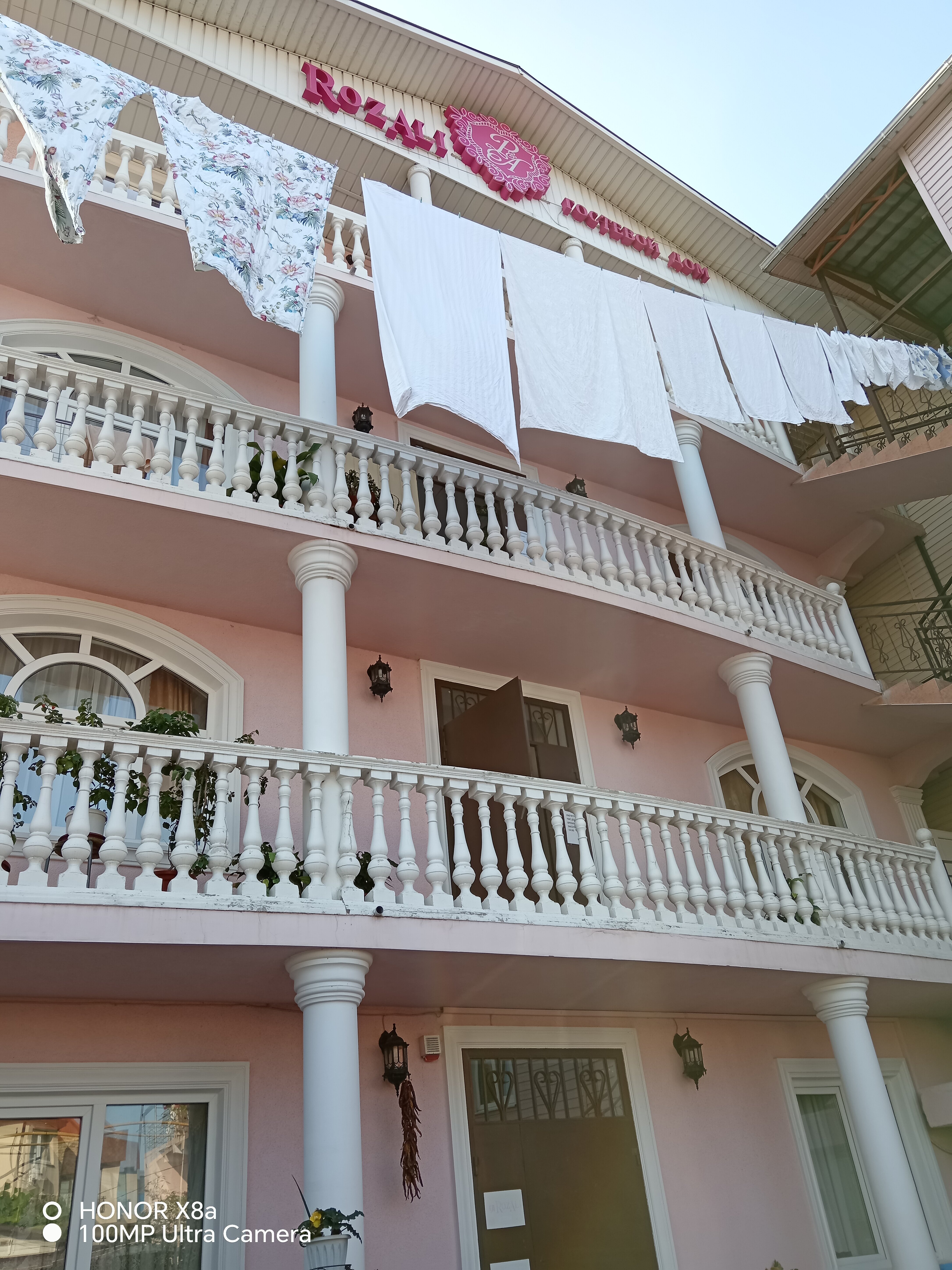 Фото Розали