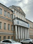 VoGU, elektroenergetichesky fakultet (Galkinskaya ulitsa, 1) ، كلية، جامعة