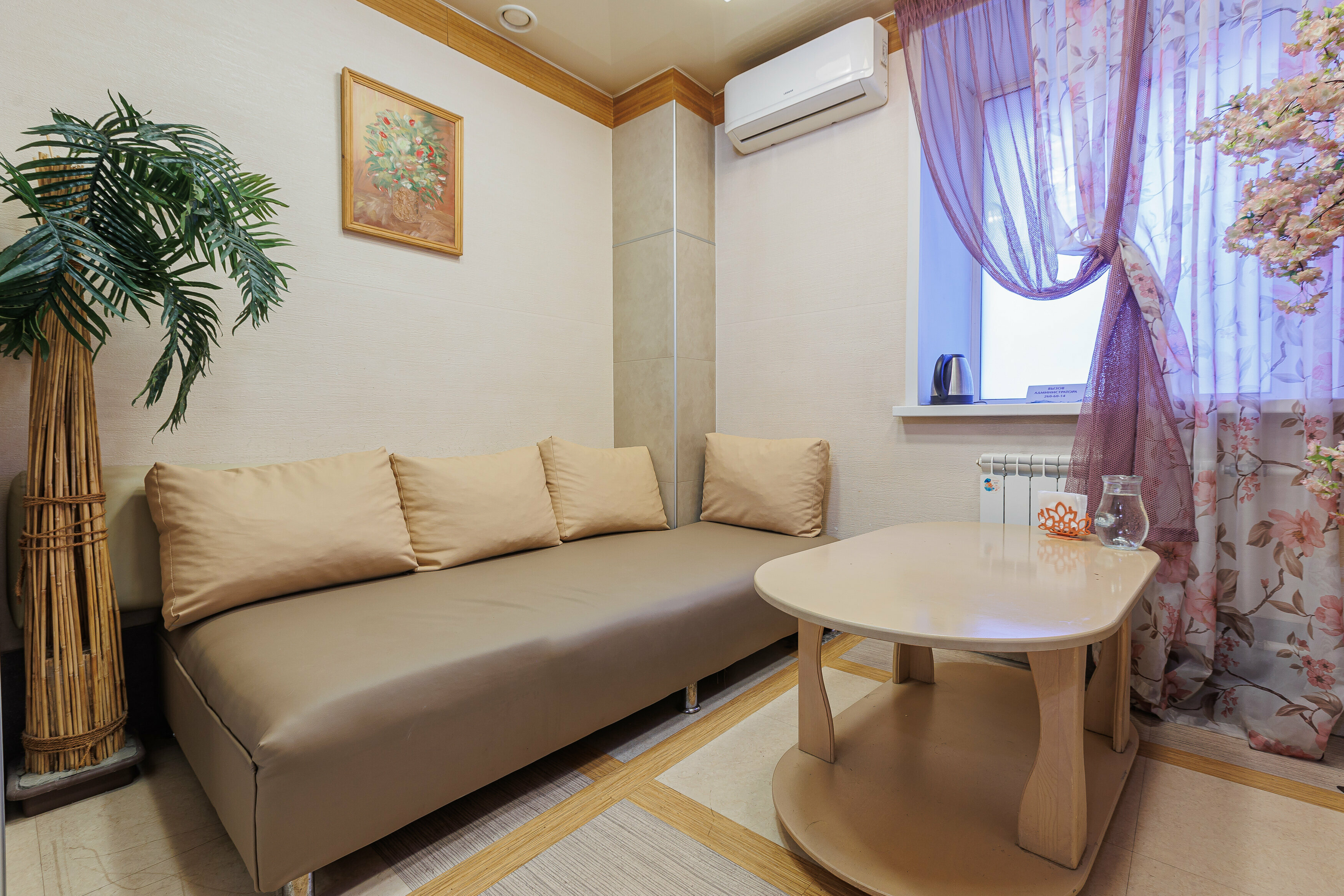 Фото Аква-Лайф