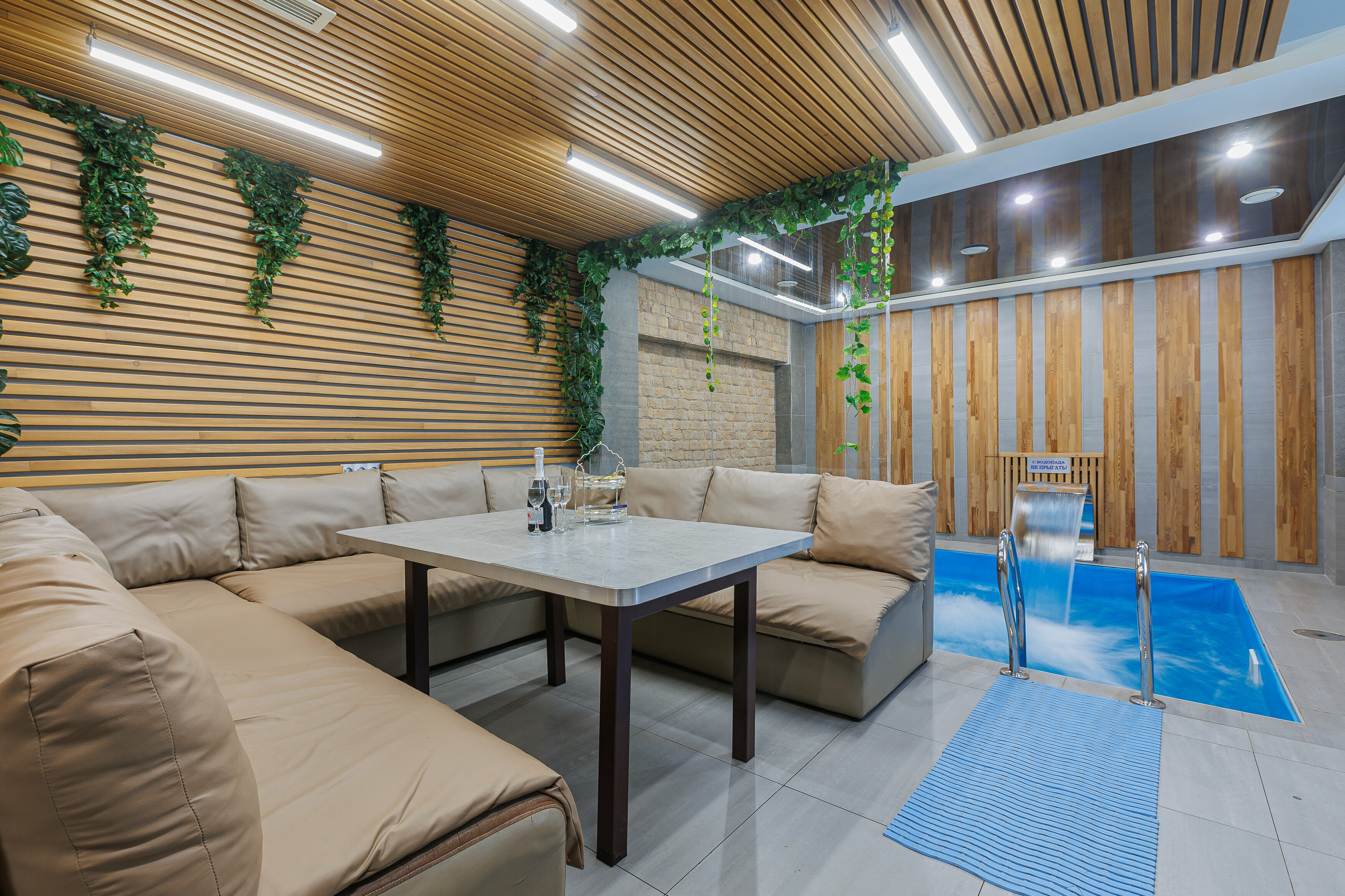 Фото Аква-Лайф