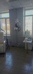 Beauty Day (ulitsa Pushkina, 150), eyebrow and eyelash salon