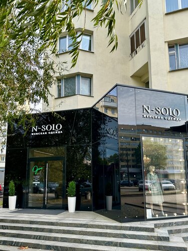 Магазин одежды N-Solo, Минск, фото