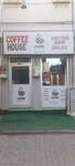 Coffee House (Konya, Selçuklu, İhsaniye Mah., Beyhekim Sok., 12A), coffee shop