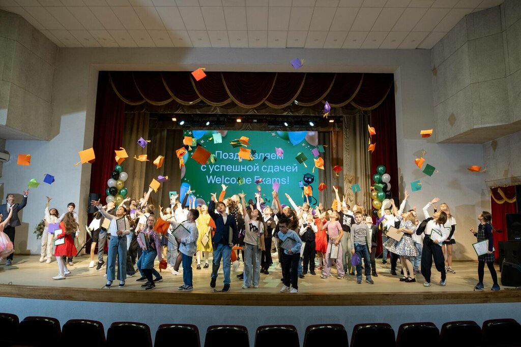 Foreign language courses YAzykovaya studiya Welcome, Dolgoprudniy, photo