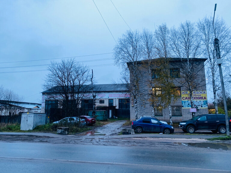 Metalware Великоустюгский ремонтно-механический завод, Velikiy Ustug, photo