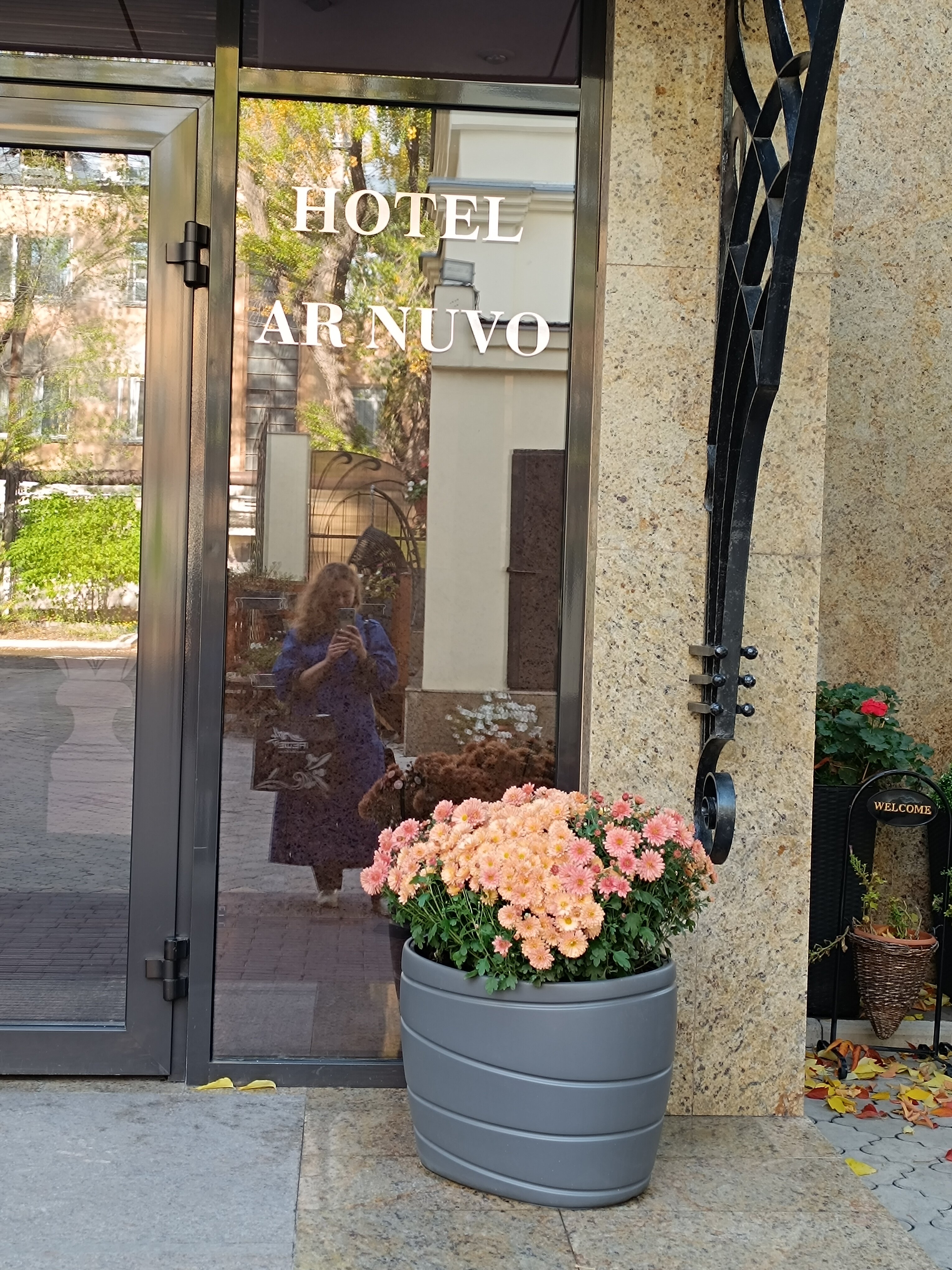 Фото АР Нуво