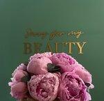 Sorry for my beauty body (Liteyniy Avenue, 43), massage salon