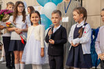 Acadia Garden (Tsiolkovskogo Street, 8), jardín de infancia, guardería