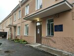 Sankt-Peterburgsky Gorodskoy Punkt Ucheta Grazhdan Rf Bez Opredelennogo Mesta Zhitelstva (Kremenchugskaya Street, 25) ، قسم الخدمات البشرية
