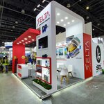 Adeventor, events, exhibitions and tradeshows company (24, 52nd Street, Al Barsha South 2, Al Barsha South, Hadaeq Mohammed Bin Rashid, Dubai), advertising equipment and materials
