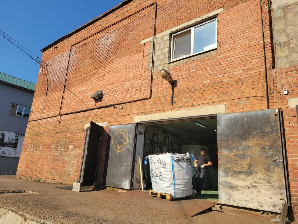 Electronic devices and components Chip-Scrap, Shelkovo, photo