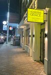 Grace (Nasrutdinova Avenue, 12), cafe
