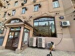 Yandex.Lavka (Kutuzovsky Avenue, 27), food and lunch delivery