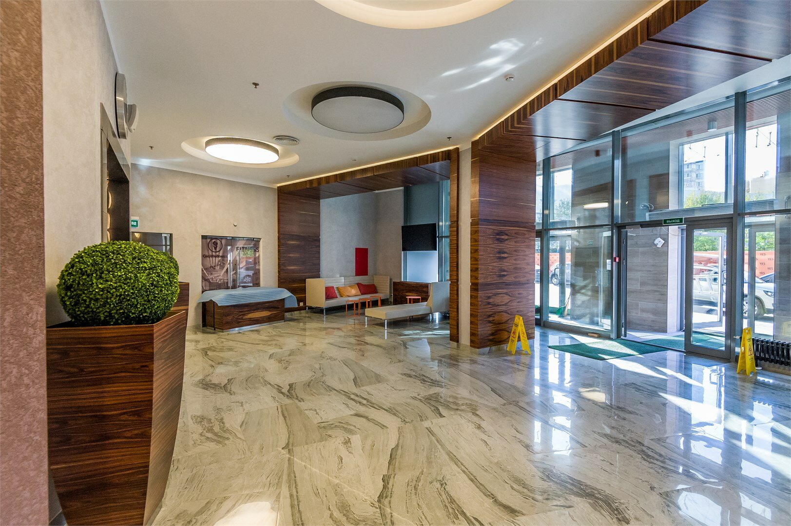 Фото Yes Hoshimina