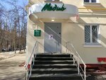 Medik (Nelidovskaya Street, 20к1), medical center, clinic