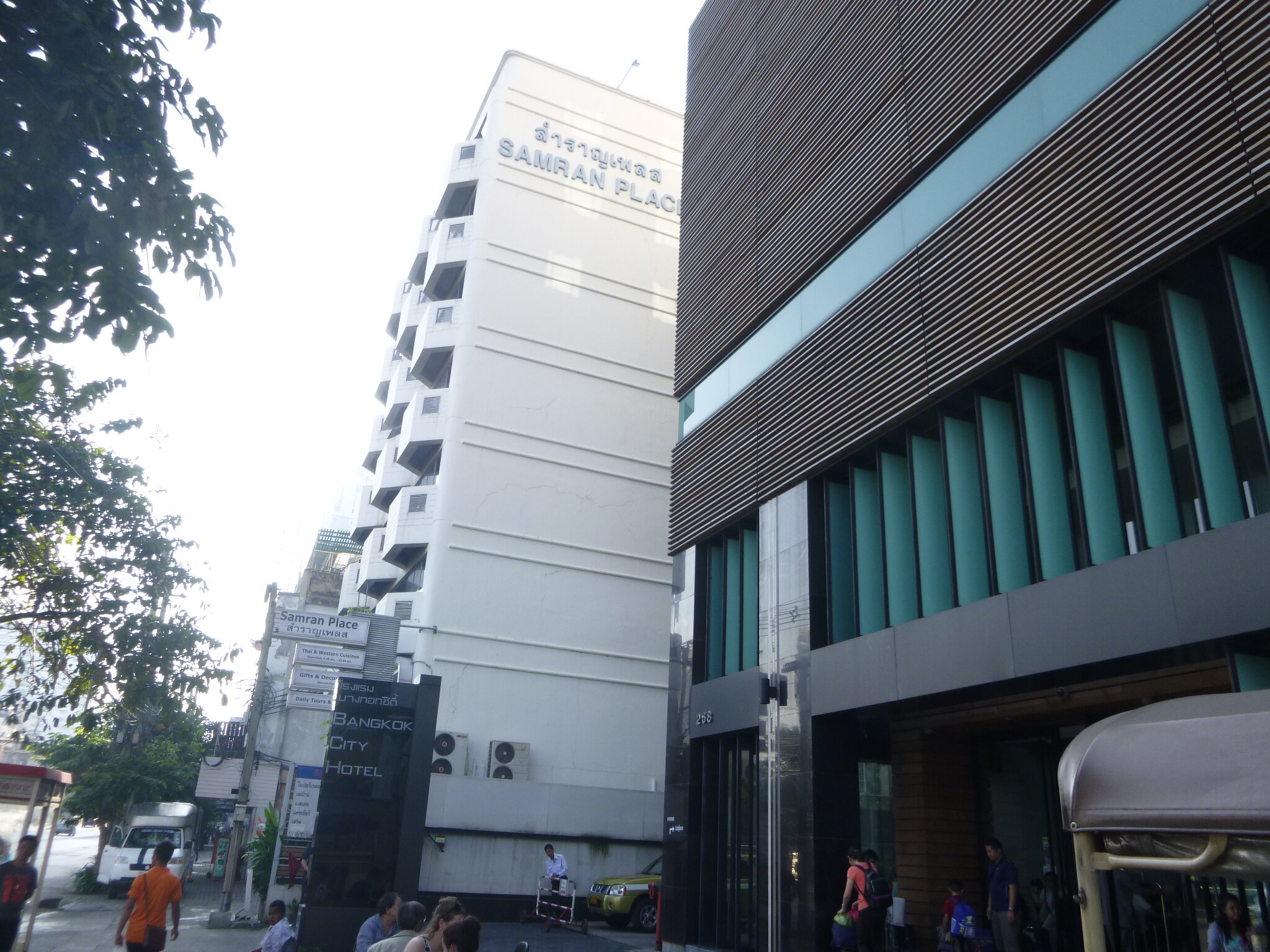 Фото Samran Place Hotel