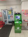 СберБанк (Torgovaya Square, 8В), atm