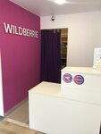 Wildberries (Nikolaya Ostrovskogo Street, 30), point of delivery