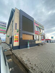 Торговый комплекс Центральный (Bolshaya ulitsa, 1А), centro comercial