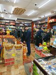 Krasnoe&Beloe (Polesskaya ulitsa, 8), grocery