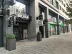 Bul'var (50 Let Oktyabrya Street, 57А), clothing store