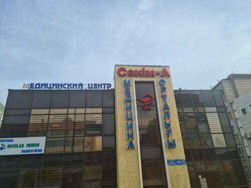 Онлайн капюшон фильм секс притон