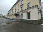 Каприз (Ordzhonikidze Street, 18), confitería