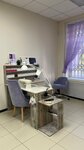 Lavender (Maksima Gorkogo Street, 4) ، صالون تجميل