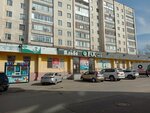 Kaspi Postomat (Satıbaldïn street, 27), servicio postamat