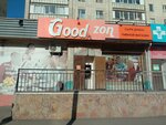 Good zon (Satıbaldïn street, 27), beer shop