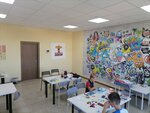 Перец (Dinskaya stanitsa, Krasnaya Street, 64), board games
