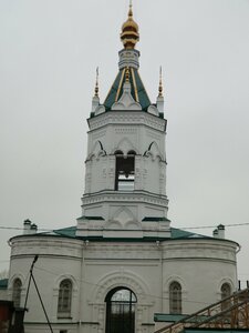 Провинция