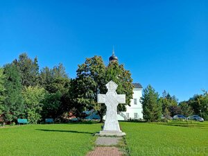 Усадьба Старо-Никольское (Парковая ул., 18, посёлок Первомайское), достопримечательность в Москве