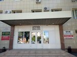 Bataysky Torg (ulitsa Kuybysheva, 61), household goods and chemicals shop