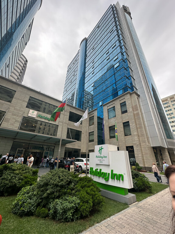 Фото Holiday Inn Baku, an Ihg Hotel