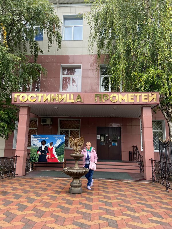 Гостиница Прометей — фото 21