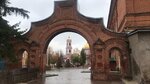 Пожарная арка (Kommunisticheskaya ulitsa, 54), landmark, attraction